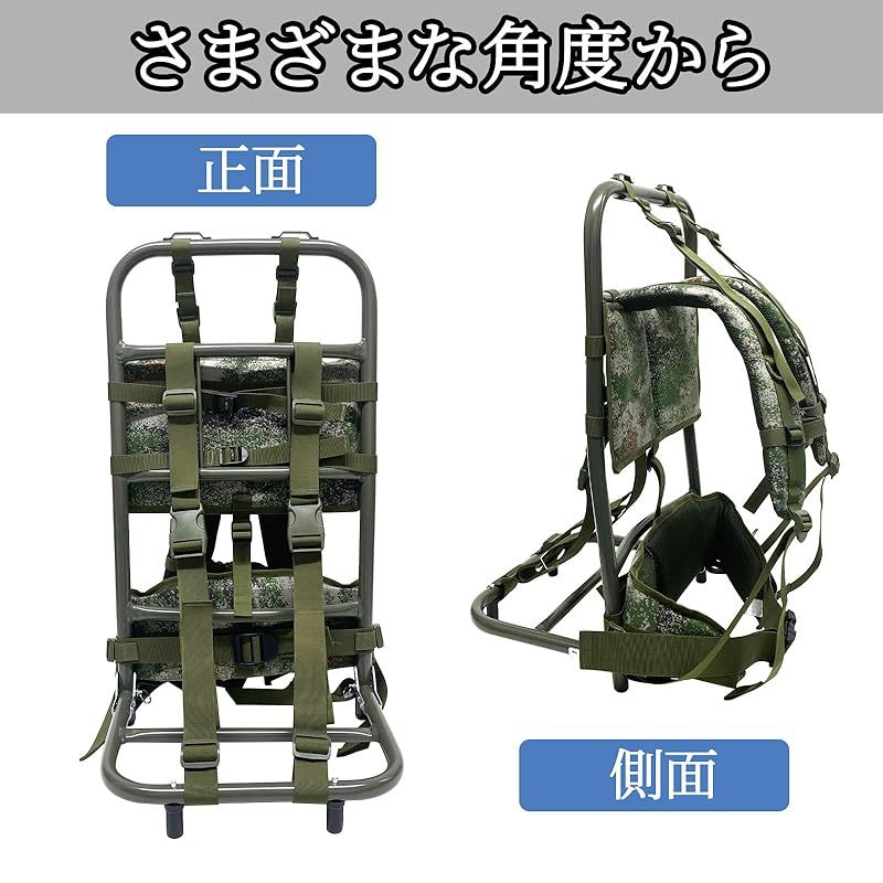 共振 PAKESI キャリー 背負子 登山用 アルミ合金 ポータブル 折りたたみ式 耐荷重60KG 頑丈 バックパック外枠 釣り キャンプ アウトドア 迷彩 37 25 73cm 1