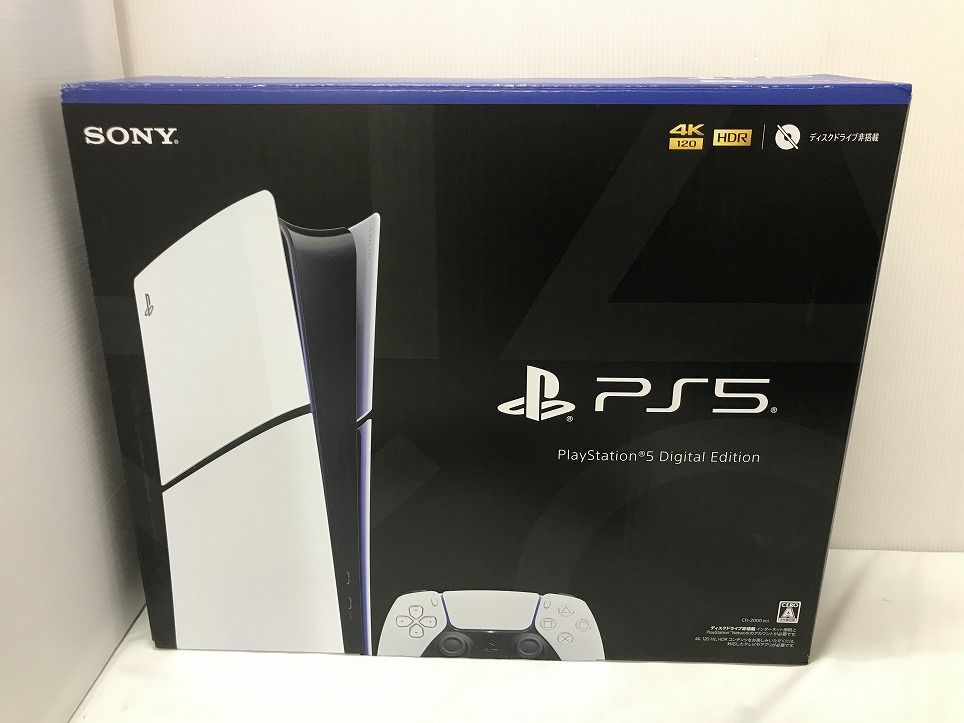 SONY - 【未使用】SONY PlayStation5 CFI-2000B01デジタル版 ☆未使用☆ SONY ソニー ゲーム機 本体 PlayStation5 デジタル