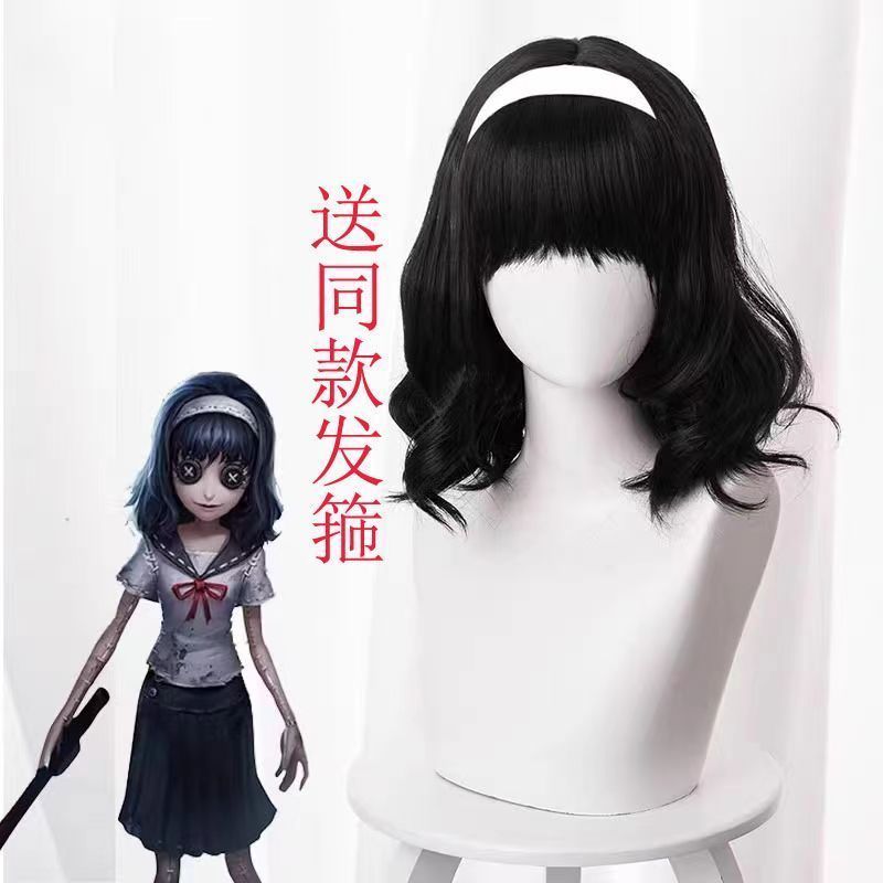 ナチュラルウェーブ