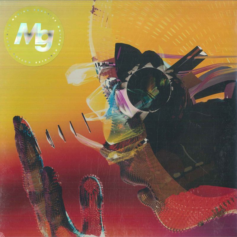 火消刺子袢纒: 桑田コレクション 注文 濱田 信義