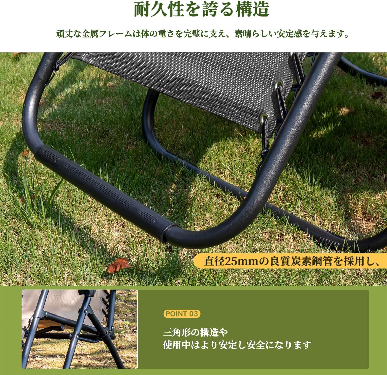 メーカー一年保証 リクライニングチェア