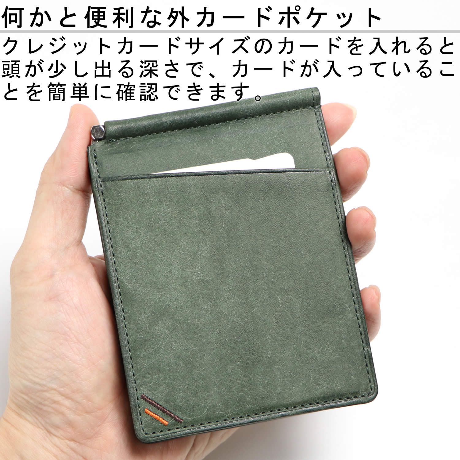 マネークリップ ポケット付き 革 札ばさみ ブラウン MG003BR - メルカリ