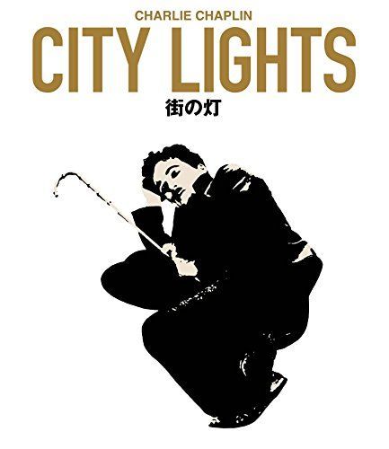 新生活応援SALE 街の灯 City Lights [Blu-ray]