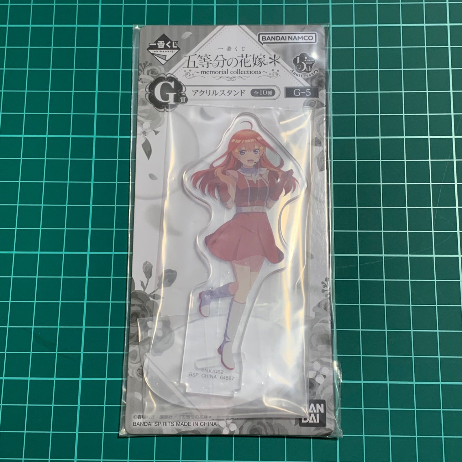 一番くじ 五等分の花嫁 memorial collections G賞 アクリルスタンド 