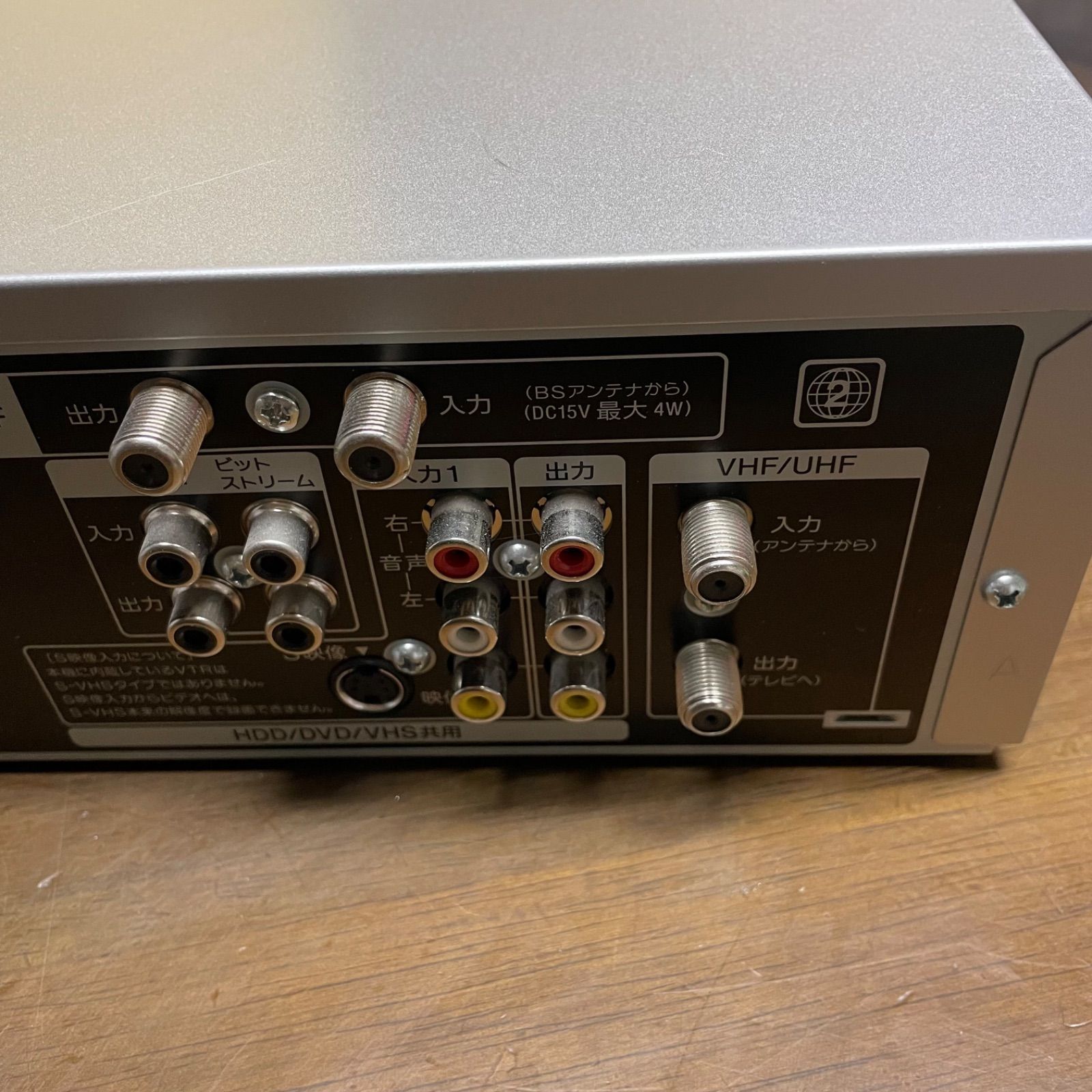 ジャンク品 SONY RDR-VH85 VHS HDD DVDレコーダー 160GB SONY スゴ録