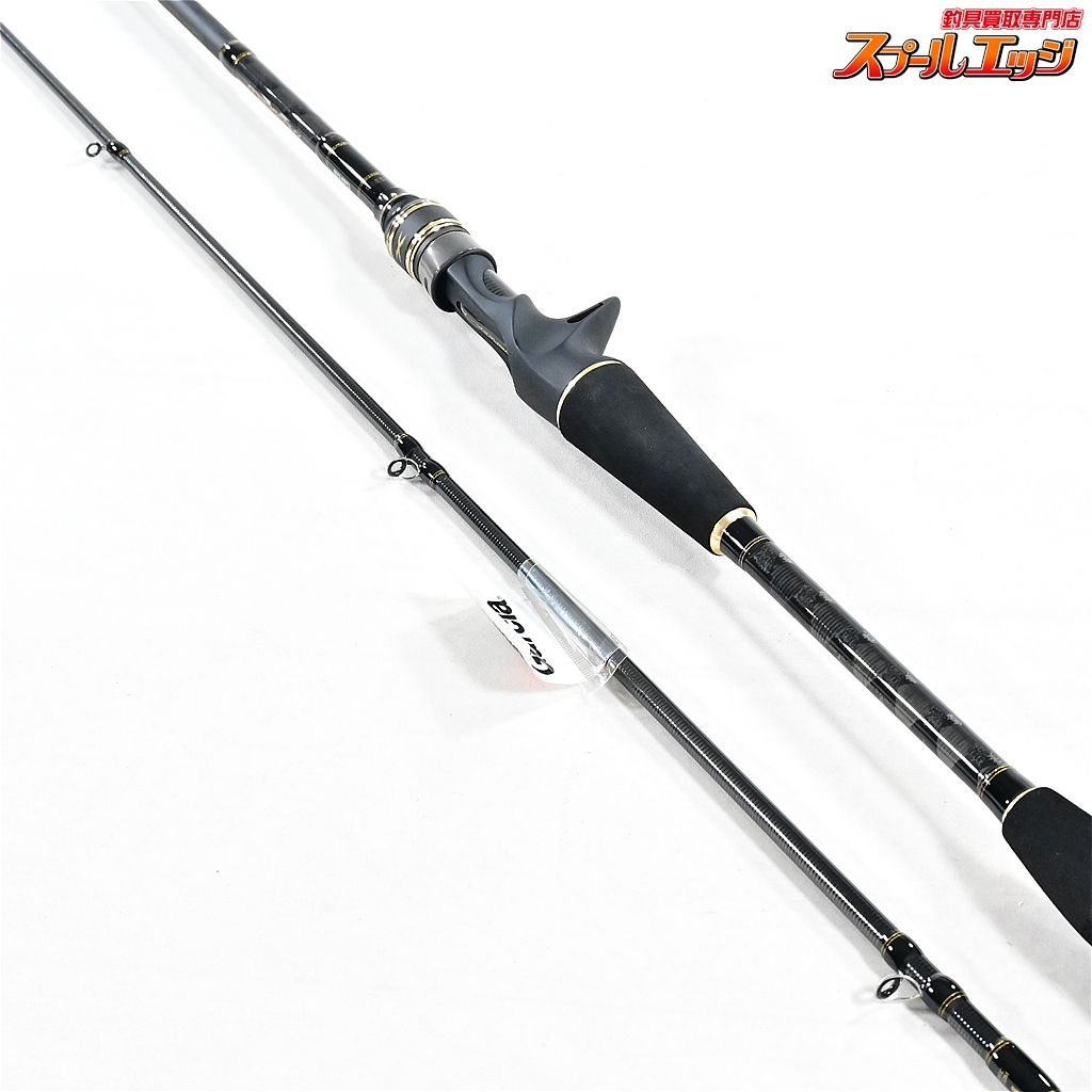 Abu Garcia