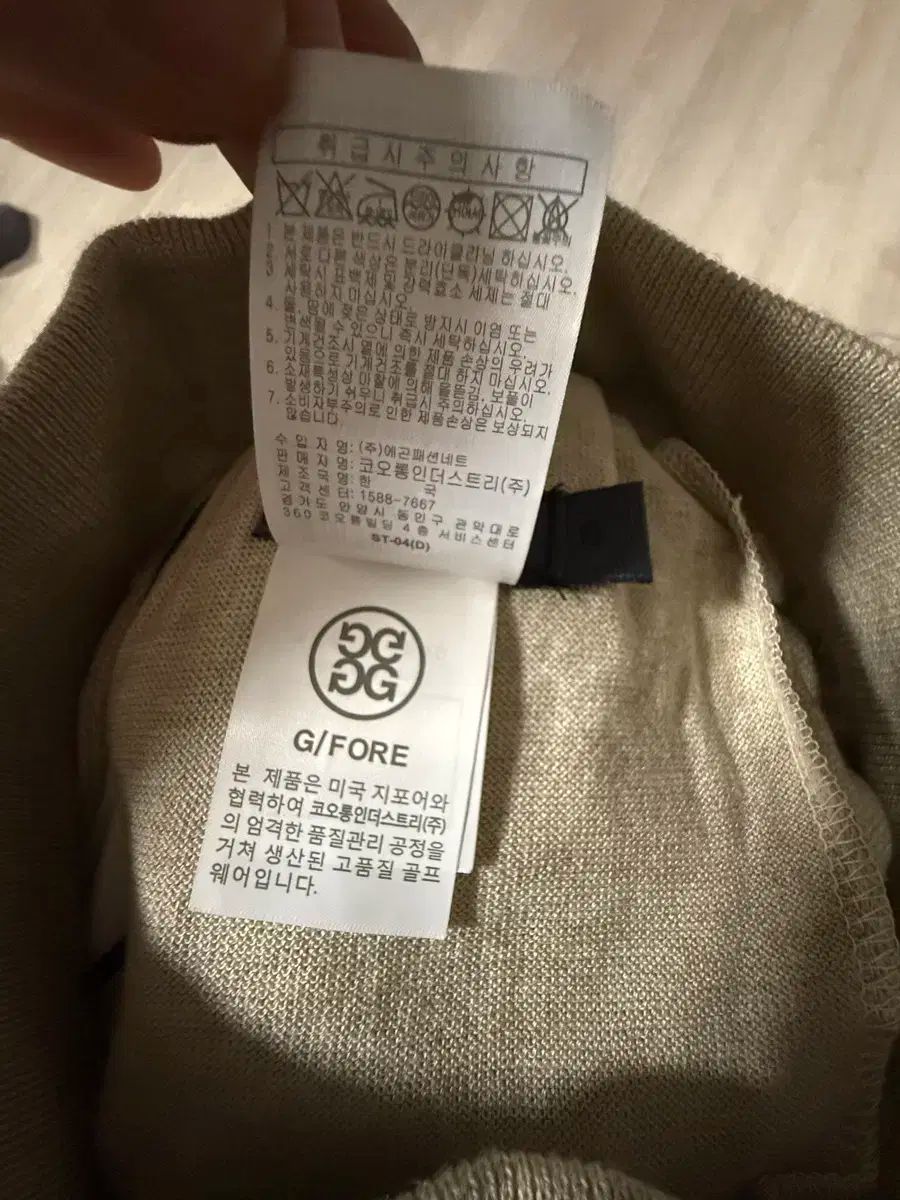 26 ー