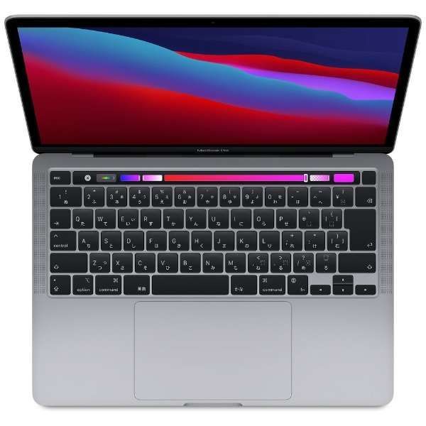Apple MacBook Pro 13.3 MYD82J/A [スペースグレイ] 2020年/13.3インチ/Apple M1チップ8コアと8コアGPU/8GB/SSD256B/WQXGA/展示良品/激安
