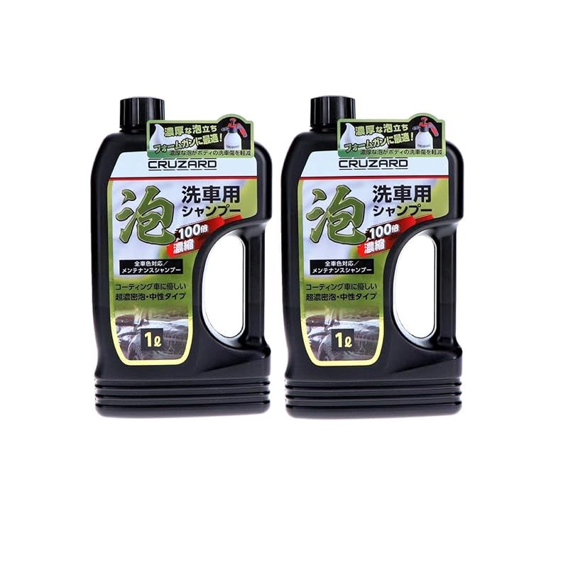 【2個セット】ＣＲＵＺＡＲＤ（クルザード） 泡洗車用シャンプー １Ｌ 1