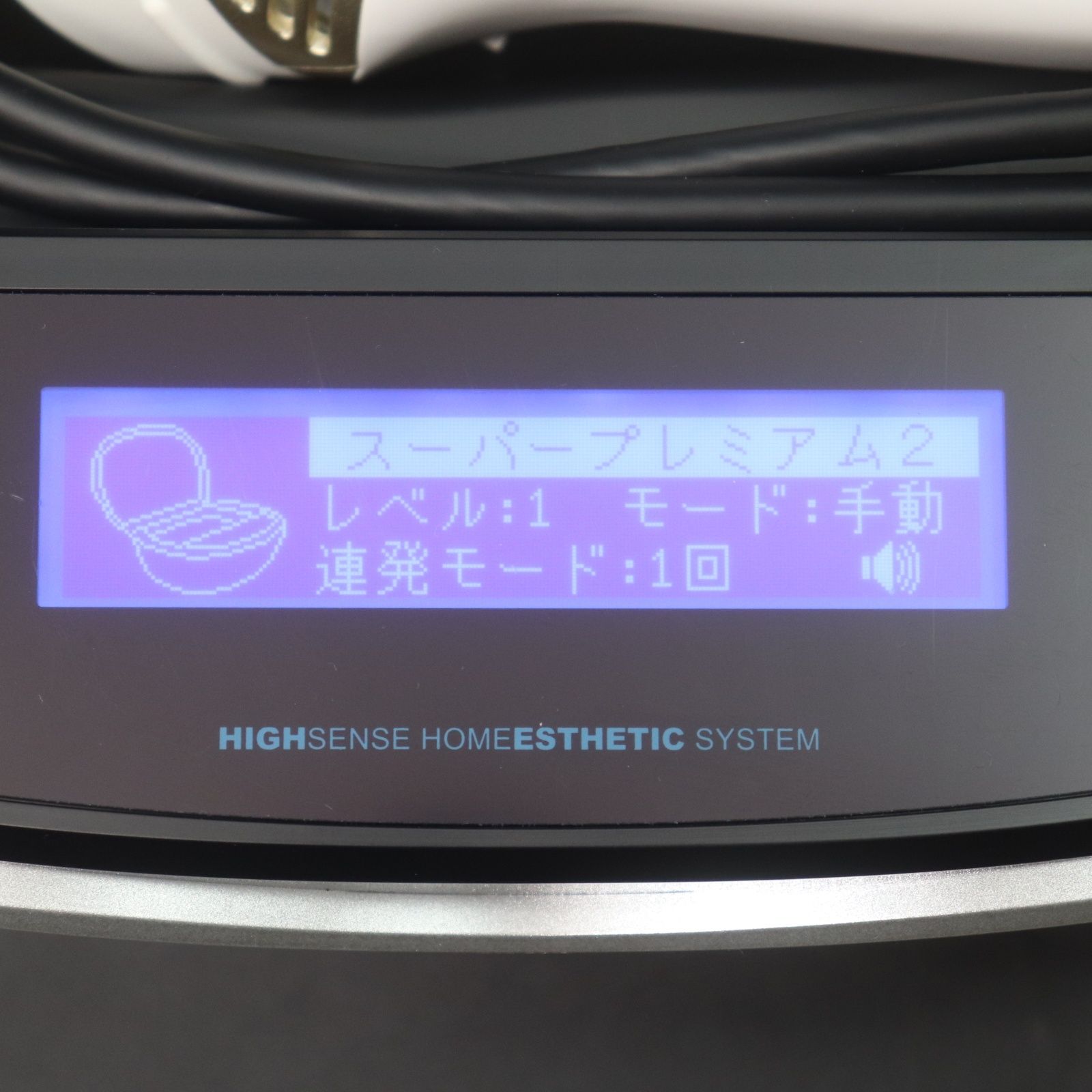 ITCRXXGUE768 美品 エムテック ke-non ケノン Ver8.6 NIPL-2080