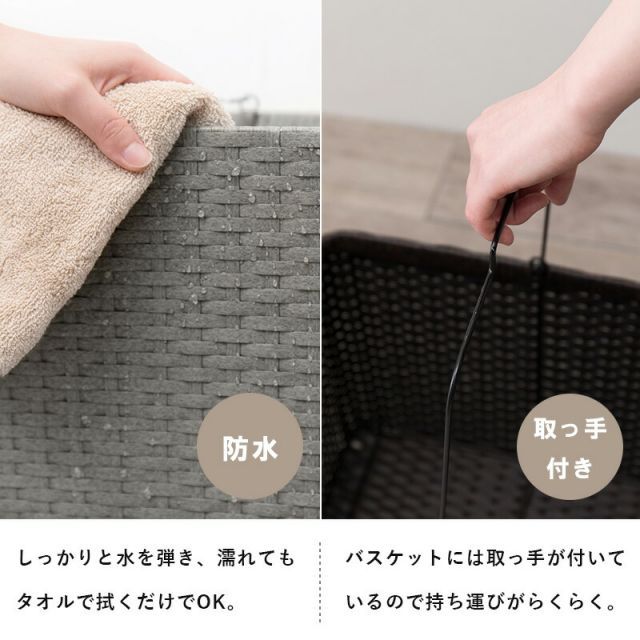 ランドリーラック-RAN|4個タイプ