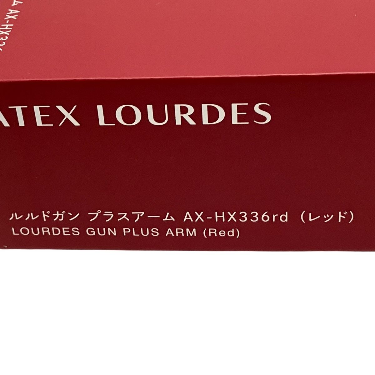 AX-HX336rd アテックス