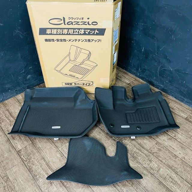 a.88様専用 ケトリア グレープフルーツ sense ketoria 2袋 ストア