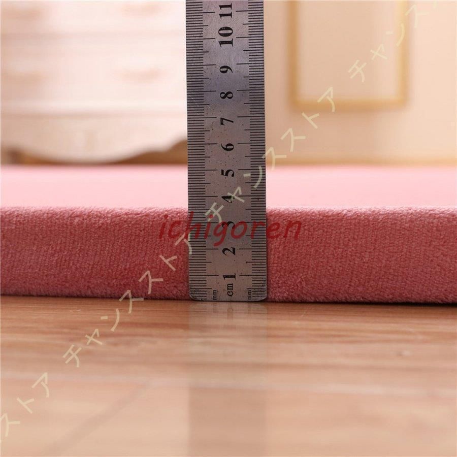 ふかぴた 2畳用