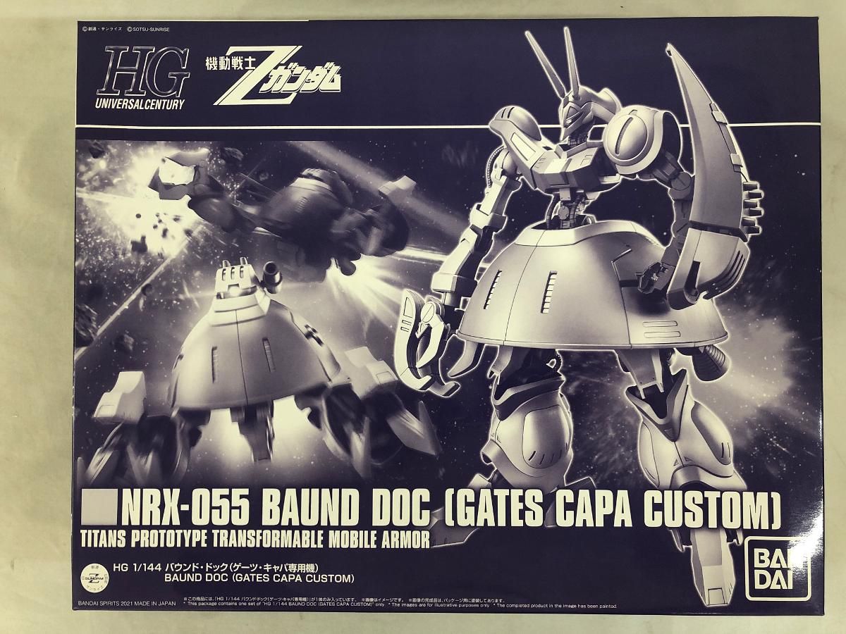 未開封】1/144 HG バウンド・ドック(ゲーツ・キャパ専用機