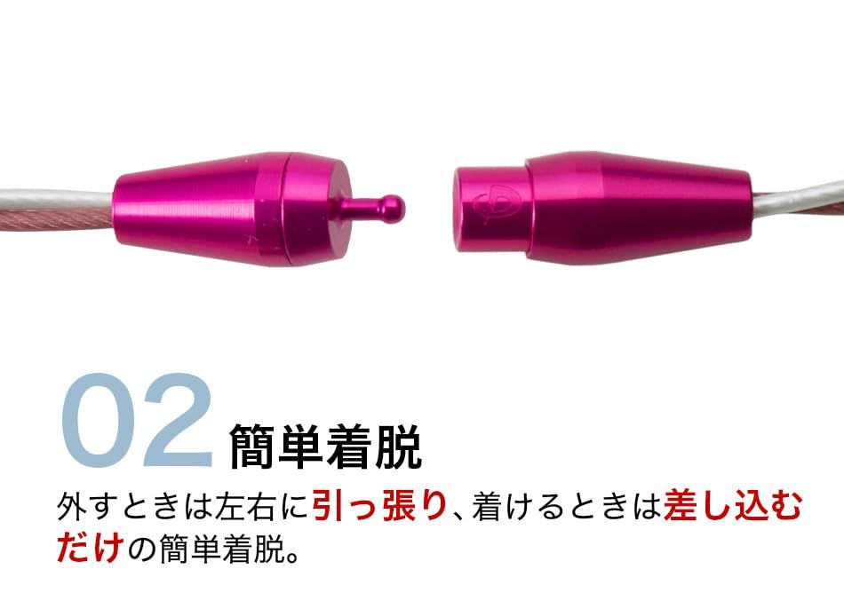 レディース 軽量