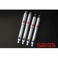 【ORS タニグチ】 AS8ショック オールステージ8段調整ショック フロント用 1本 / リア用 1本 ジムニー JB23 ワイド JB33 シエラ JB43 OFF ROAD SERVICE TANIGUCHI
