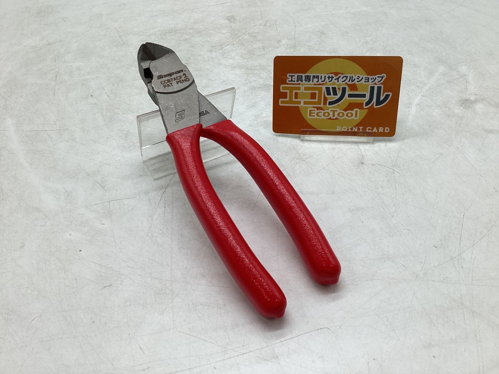♥に近い Snap-on|スナップオン コンビネーションカッター CC87ACF ITF5RARK48UY エコツール豊田インター店 M02
