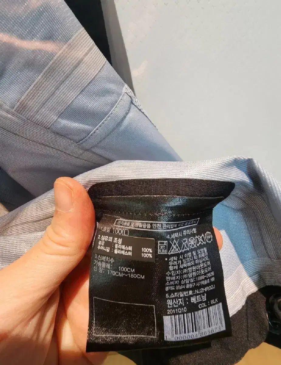 3L
