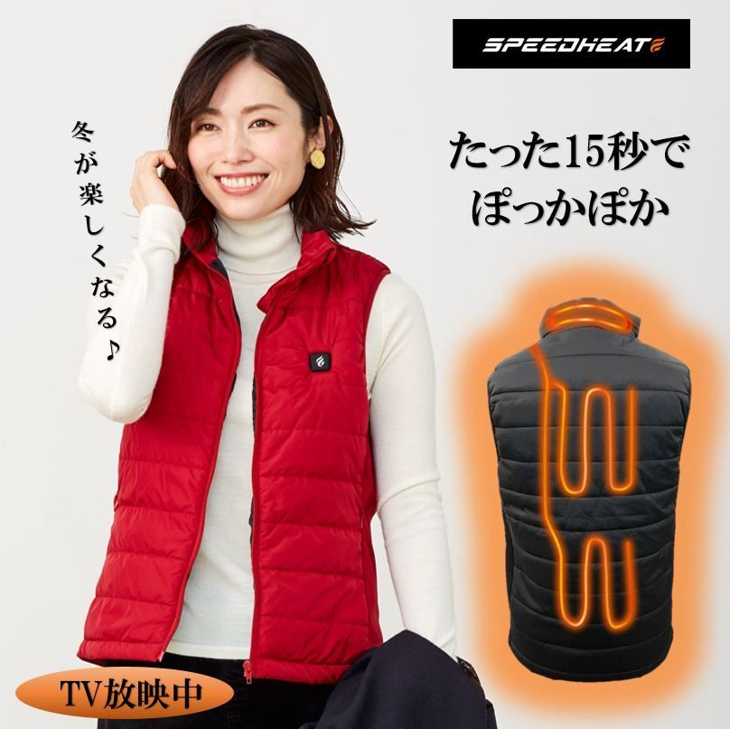 スピードヒート 温熱ベスト Mワインレッド ナチュラルブラック2