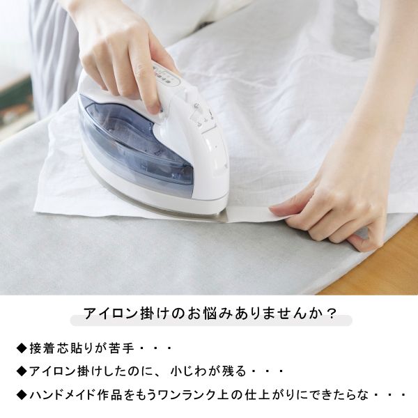 三友教材 ADM ベビープレッサー807N型