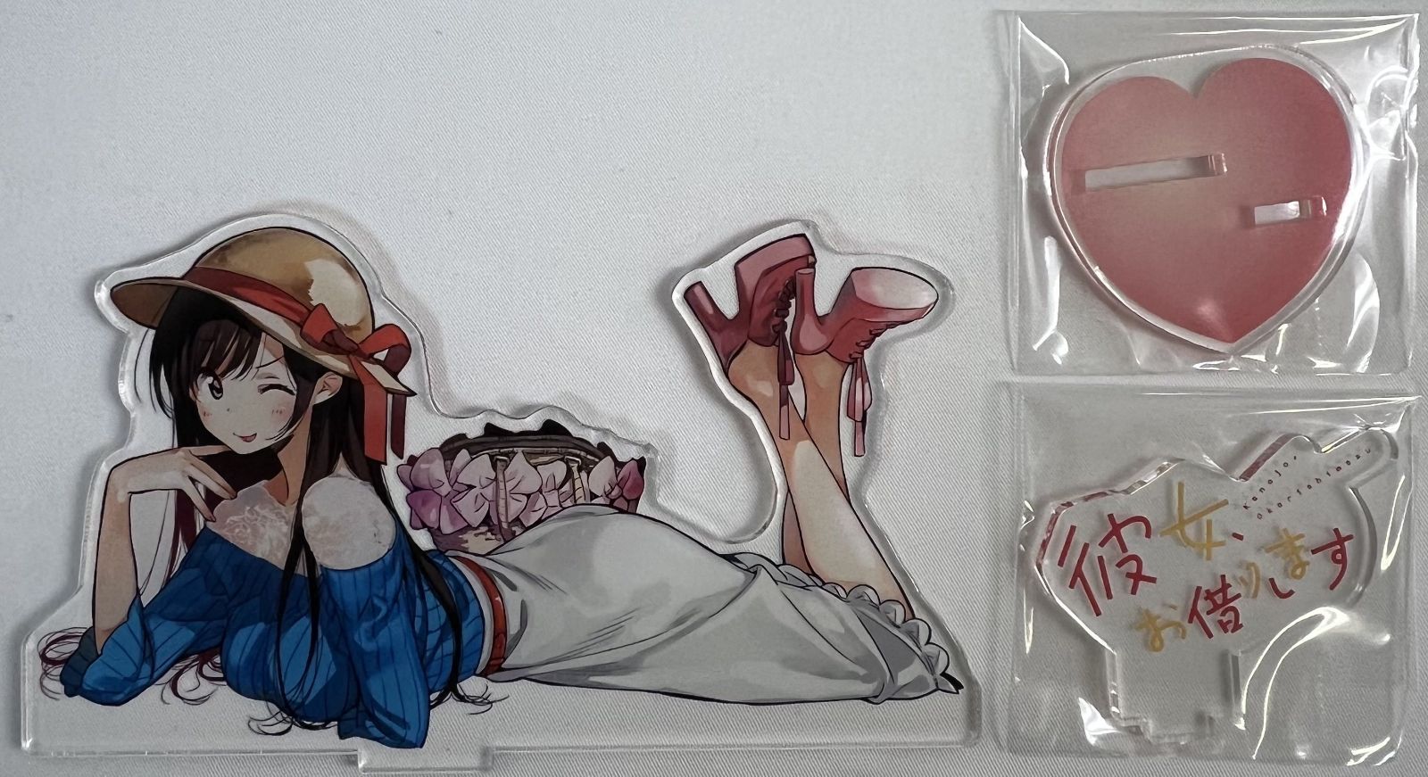 枠欠品 彼女、お借りします 週刊少年マガジン23号 抽選プレゼント 水原