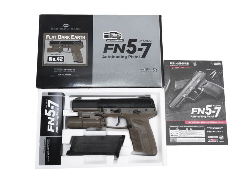 東京マルイ　ガスブローバック　ＦＮ5-7 フラット　ダークアース 東京マルイ] FN 5-7 ファイブセブン フラットダークアース ガス