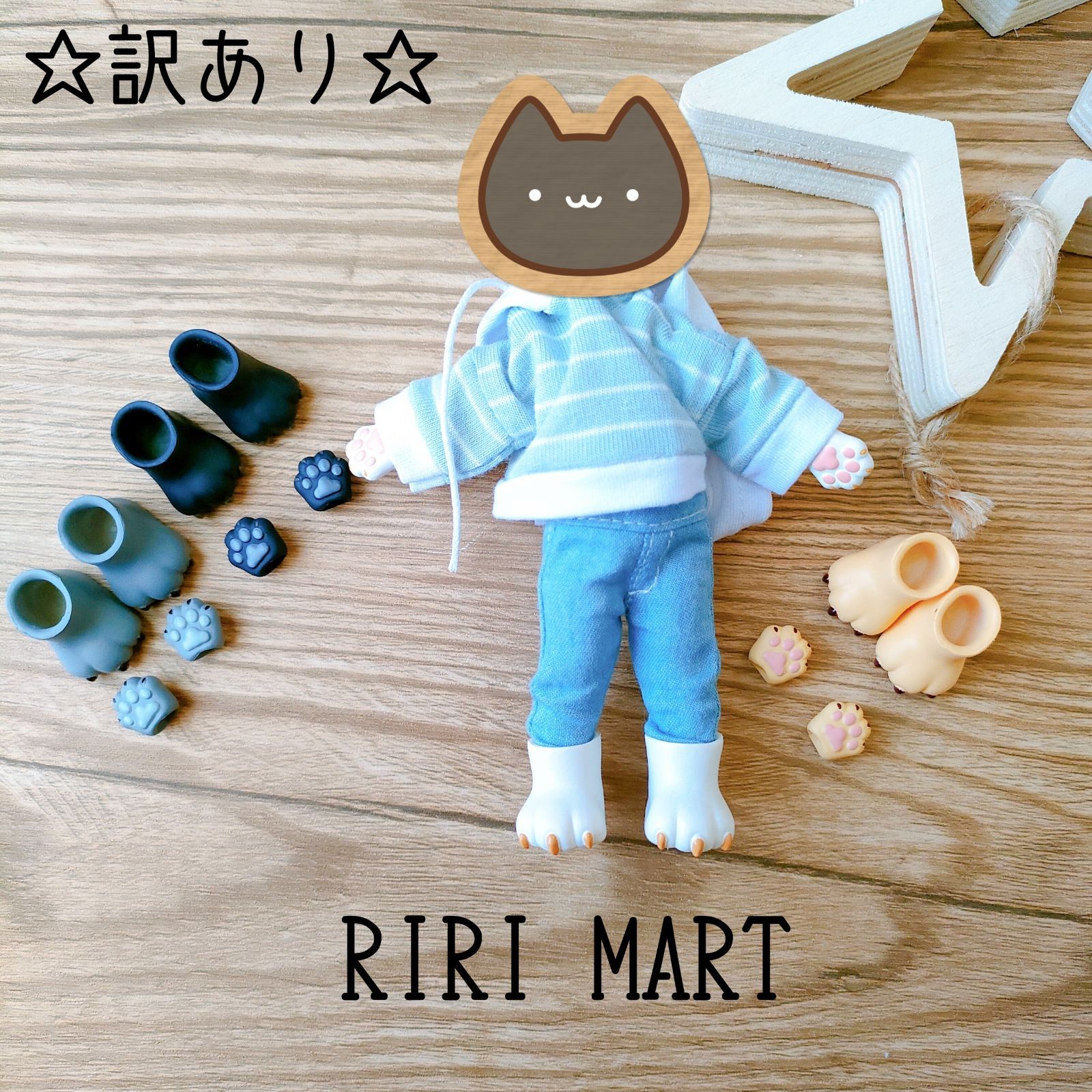 訳あり☆オビツ11 猫 ハンドパーツ&足パーツ 肉球 ピコドー9