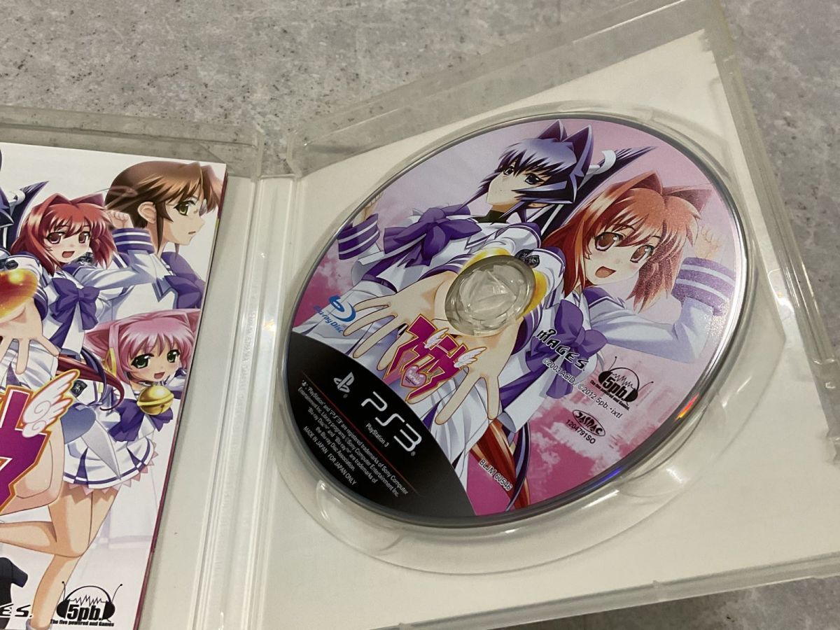 PlayStation3/プレイステーション3/プレステ3/PS3 age マブラヴ MUV-LUV ソフト/■