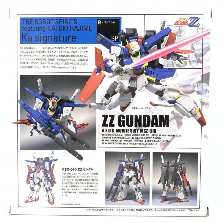 未開封　ROBOT魂　 ZZガンダム　 Ka signature Review PB ROBOT SPIRITS (Ka signature) ZZ GUNDAM – GUNJAP