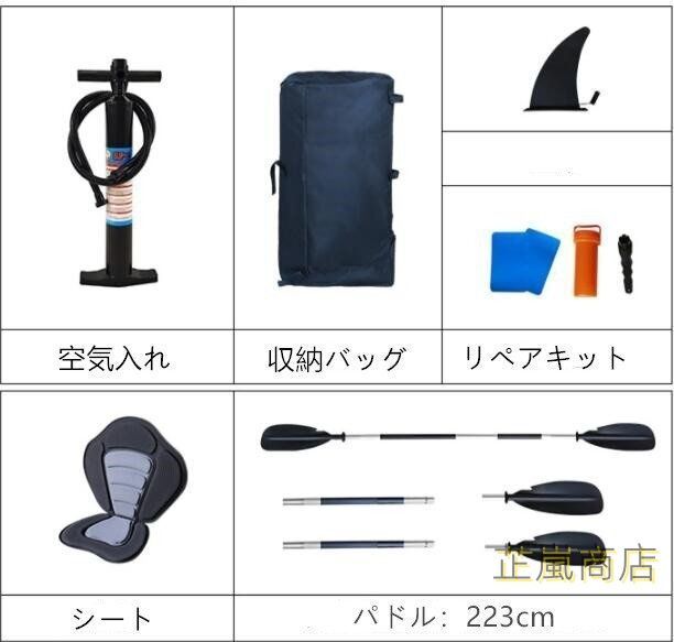 BEEオリジナル 船検ホルダー2枚＆ボンドセット