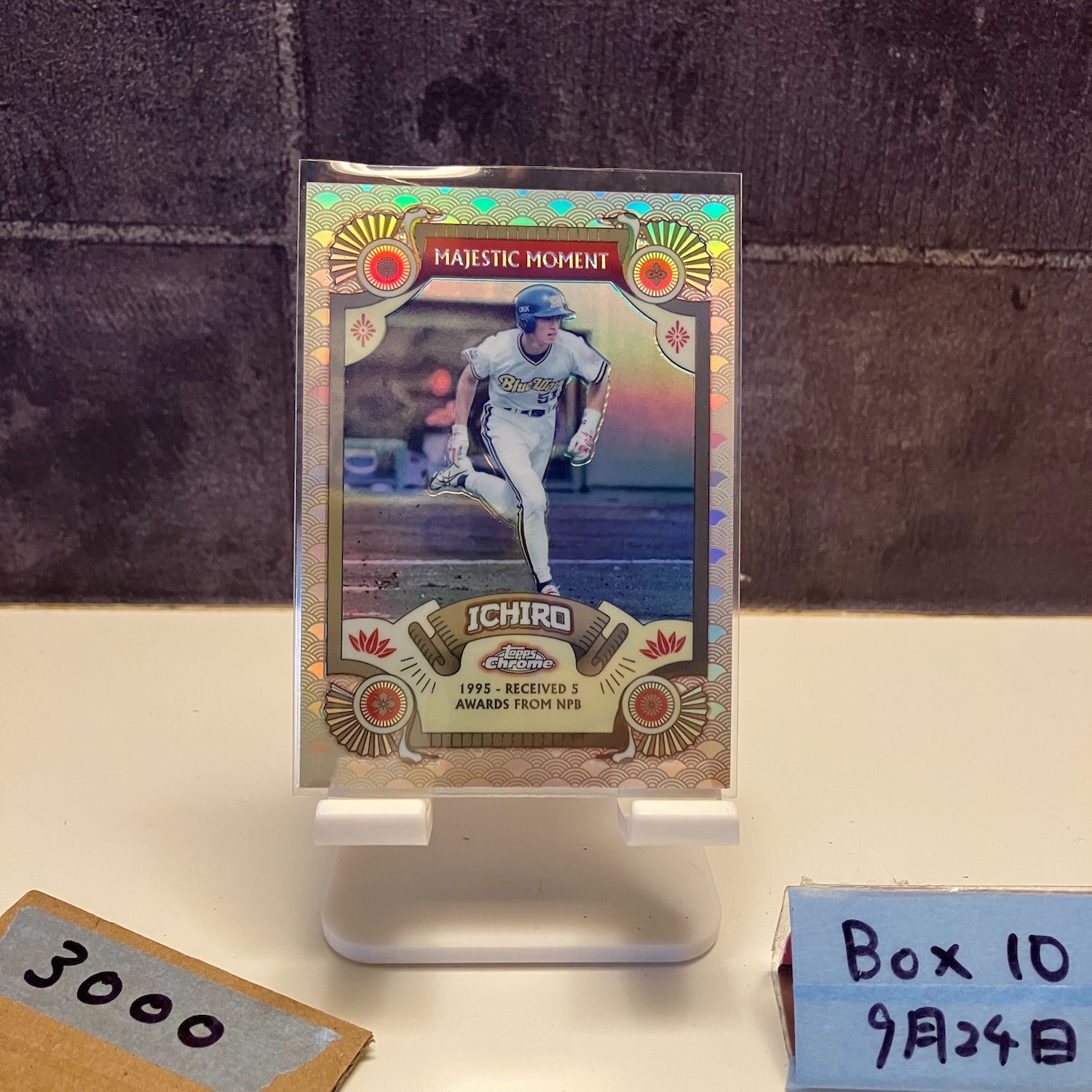 イチロー カード オリックス イチロー カード 鈴木一朗 1994年