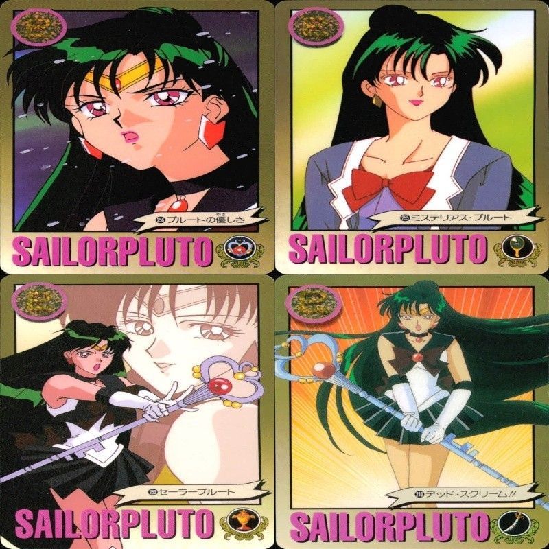 美少女戦士セーラームーン バンダイ カード キラ 1992 当時品