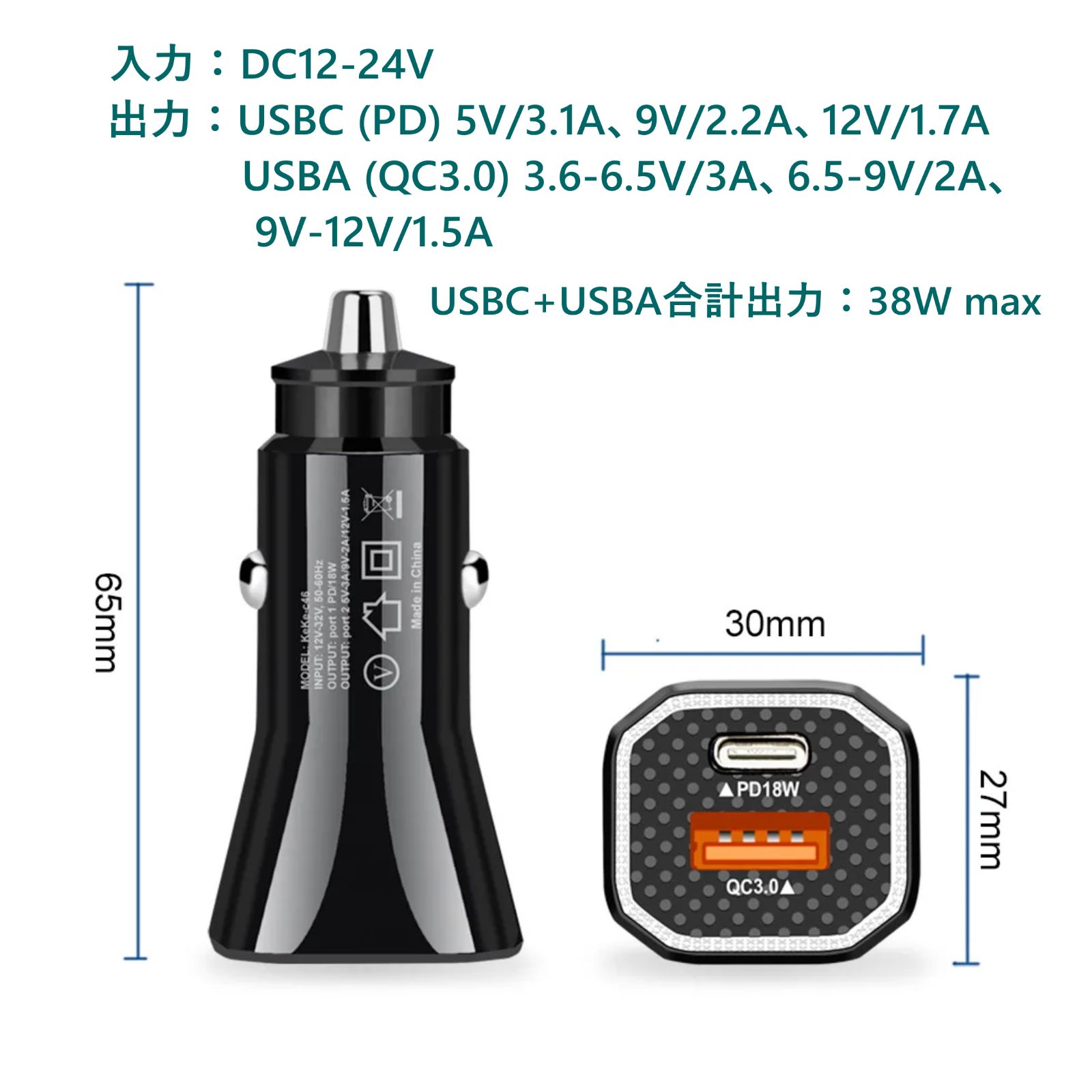 バートル　BURTLE バッテリー　19V 充電器付き バートル AC360-35 エアークラフト 19V専用リチウムイオン