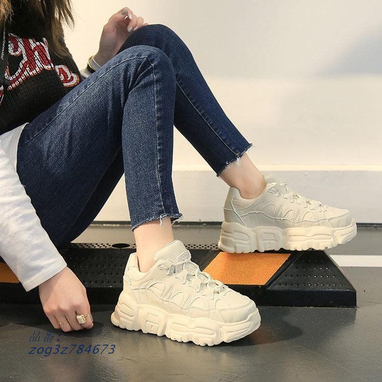 疲れない
