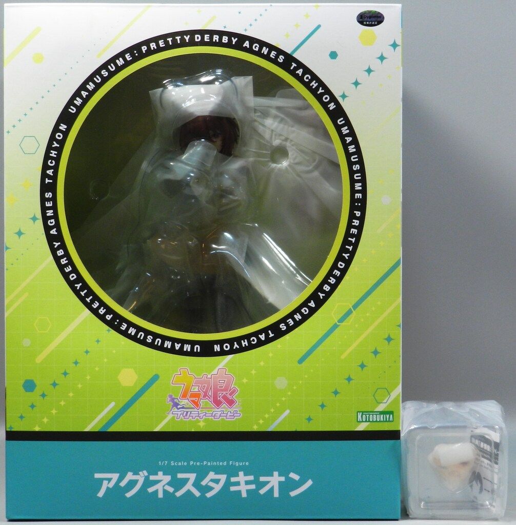 コトブキヤ アグネスタキオン コトブキヤ特典 表情替えパーツ 付き 