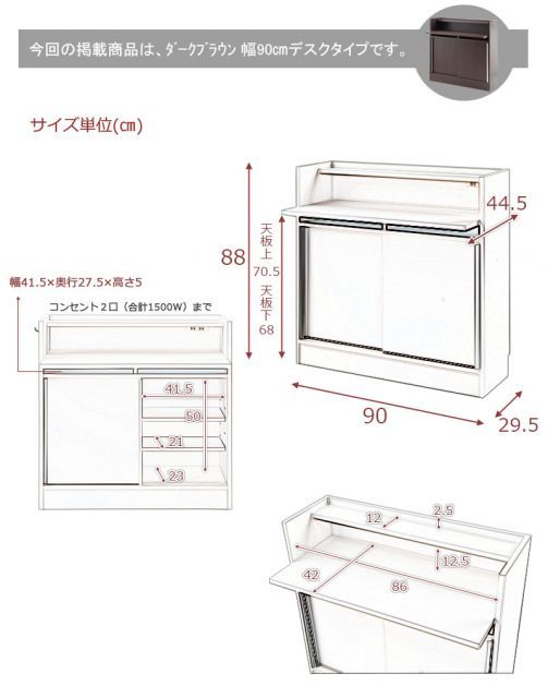シリーズ