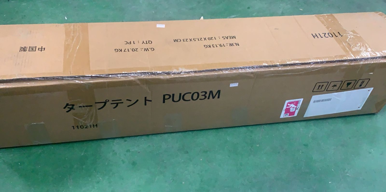 Quictent ワンタッチ タープテント 3段階調節 3m 523329 OLIVEOS_COM_TR