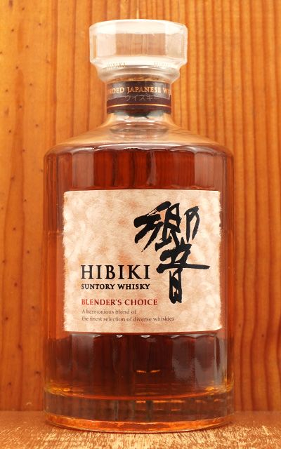 サントリー 響 ブレンダーズチョイス 2本 箱なし サントリー響ブレンダーズチョイス 2本 箱なし サントリー ウイスキー
