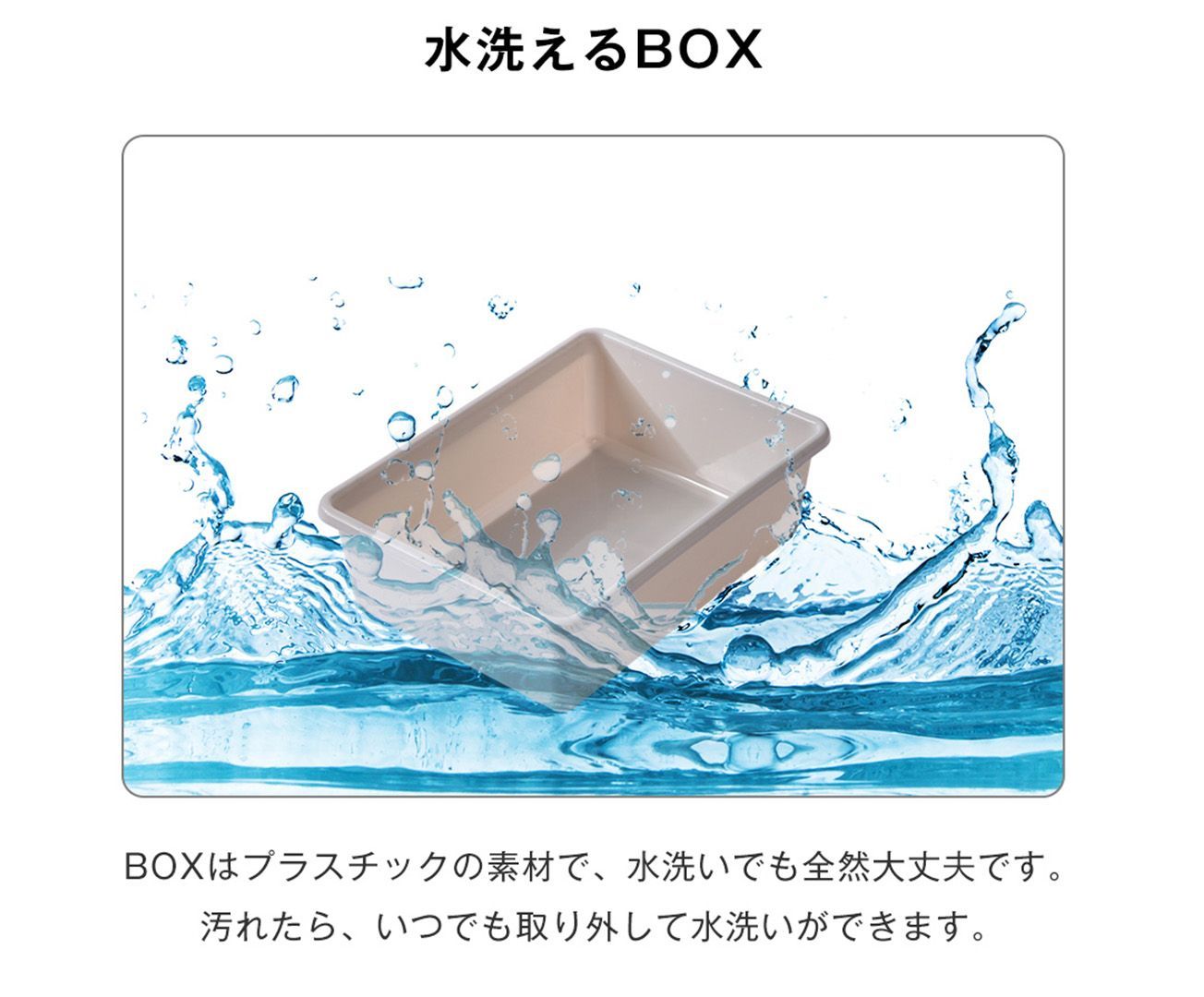 絵本棚｜木製｜大容量｜引き出し｜キッズ収納｜N510P272559B
