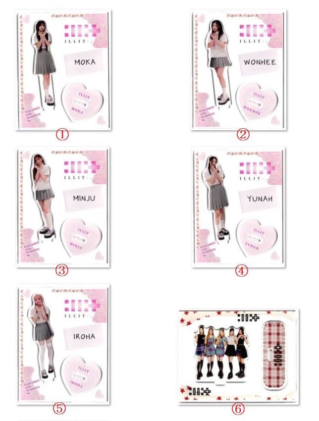 韓国 K-POP ILLIT アイリット アクリルスタンド アクスタ ②
