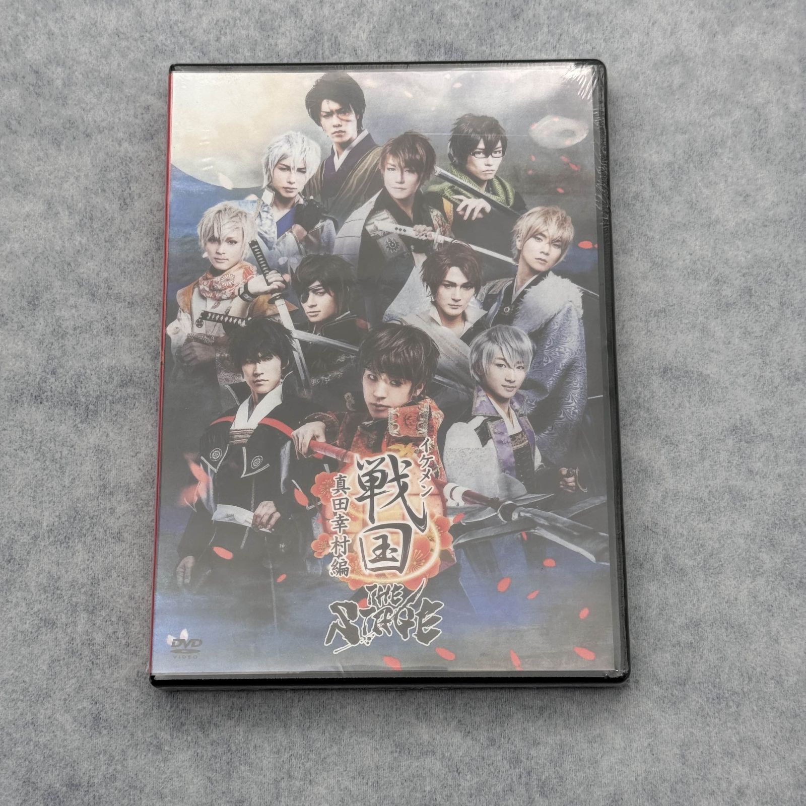 新品未開封 イケメン戦国 真田幸村編 THE STAGE DVD 新品未開封】 イケメン戦国 真田幸村編 THE STAGE DVD - メルカリ