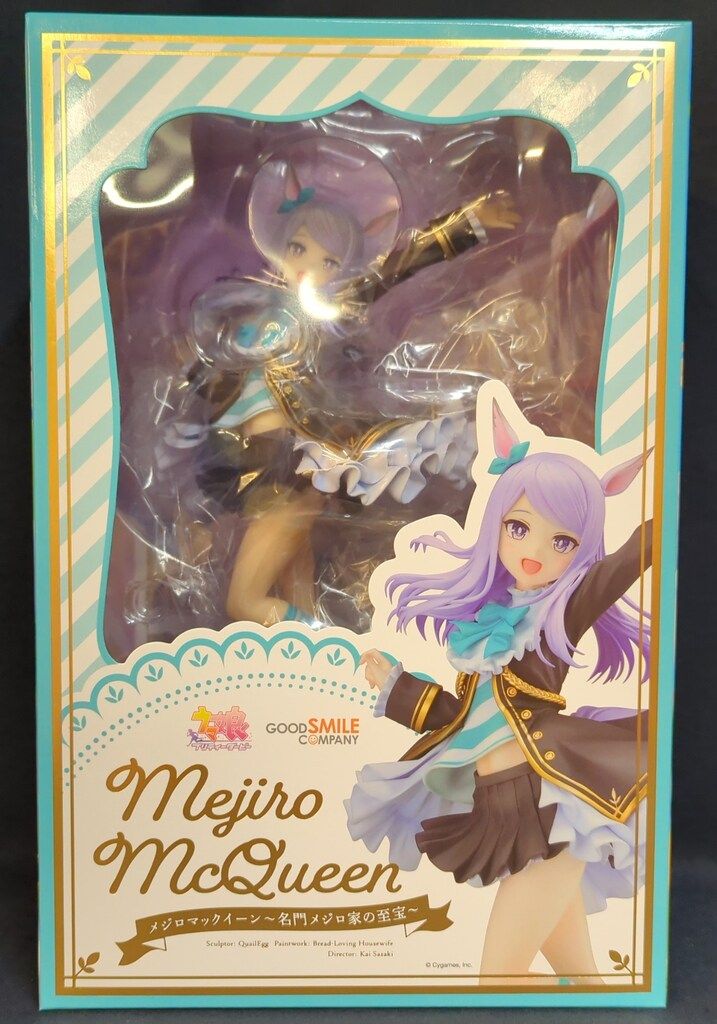 Amazon | グッドスマイルカンパニー(GOOD SMILE COMPANY) ウマ娘