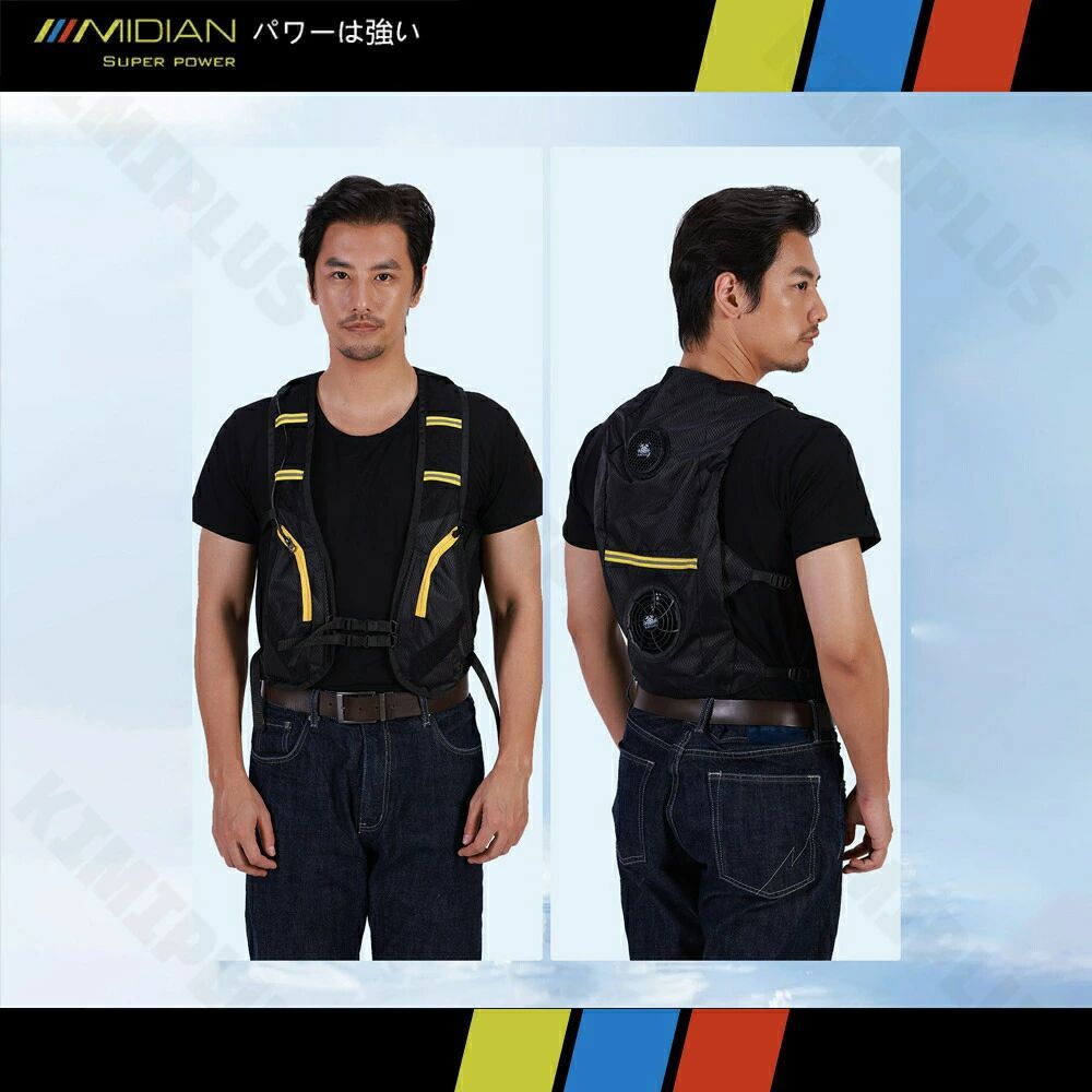 冷感作業服