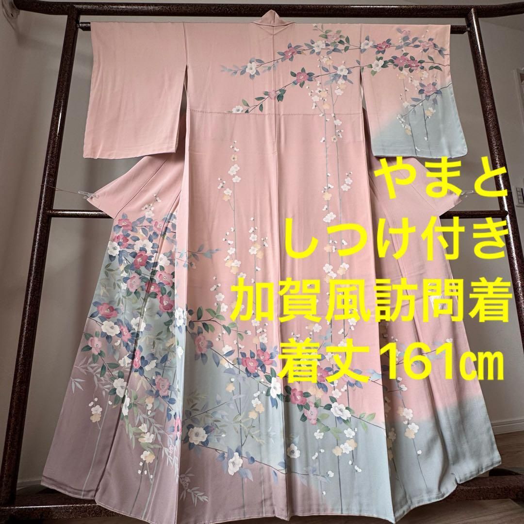 コスプレ 衣装 FGO 上杉謙信 現代服 ルーラー 第二再臨 ぐだぐだ Amazon.co.jp: [ETER] qiqincosplay （フェイト・グランド