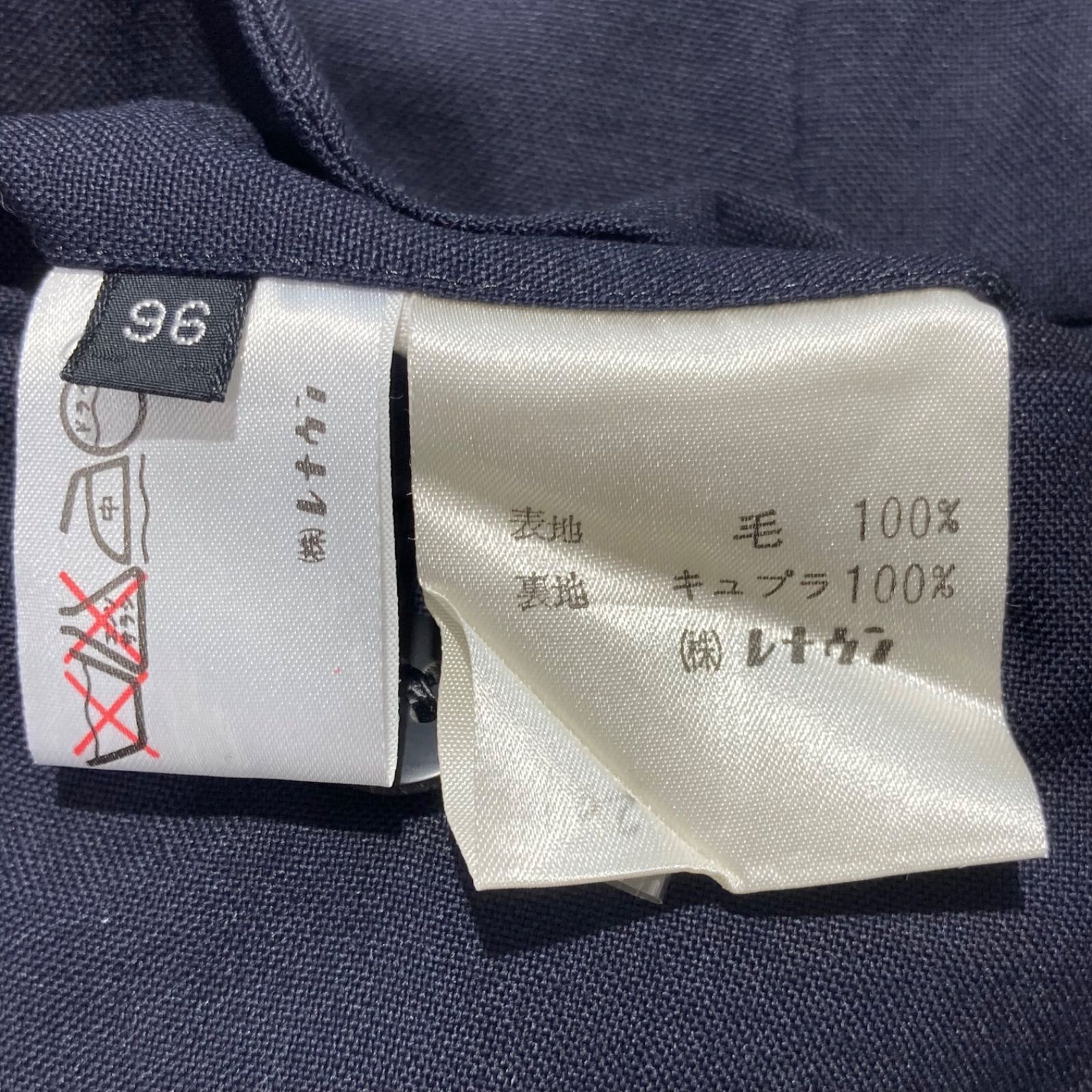 Turnbull&Asser ターンブル&アッサー ダブルブレスト ブレザー
