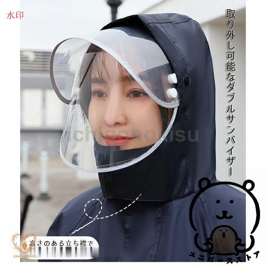鯉のぼりなぐでねこちゃんチャーム （ねこくみゃちゃんのドットリボン 