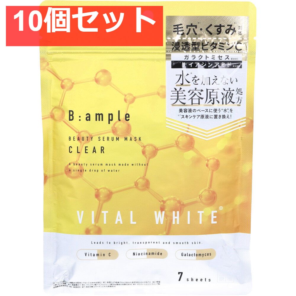 2025年最新】シュラメック クリームの人気アイテム - メルカリ 【新品