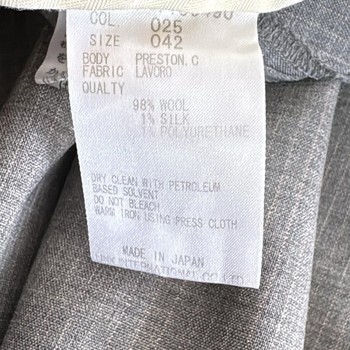 ライトグレー×ピンクベージュ