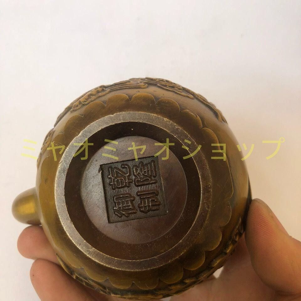 銅 細工 龍鳳提梁徳利 茶壺 茶道具 装飾品 工芸品 美術品 置物 銅 細工 龍鳳提梁徳利 茶壺 茶道具 装飾品 工芸品 美術品 置物